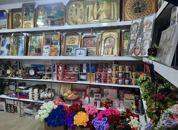 uzbekistan/namangan-region/shop/sitora-sovgalar