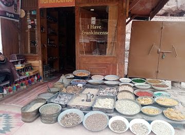 jordan/petra/petra-archaeological-park/shop/petra-rosemary-shop-frankincense