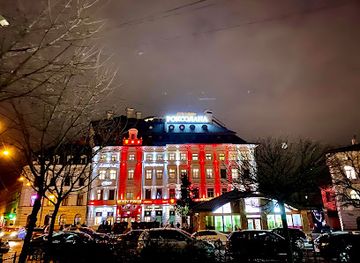 ukraine/lviv/stryiskyi-park/shop/roksolana