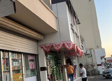 saudi-arabia/yanbu/shop/klf-w-hdy