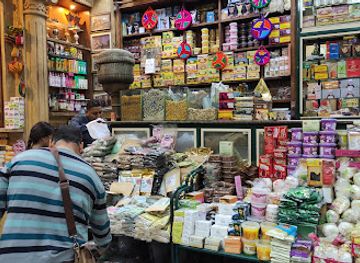 egypt/aswan/aswan-city-center/shop/aswan-plaza-hotel-and-mall