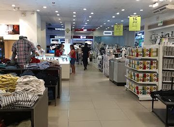 peru/iquitos/centro/shop/falabella-iquitos