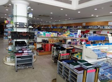 saudi-arabia/riyadh/al-malaz/shop/al-nahdi-trading-stores-malaz