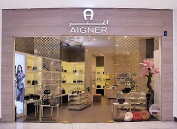 oman/ras-al-jinz/shop/aigner-boutique-oman-avenues-mall