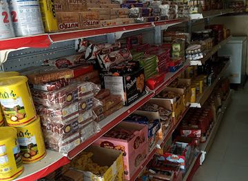 ethiopia/gambella-national-park/shop/emebet-gurmessa-minimarket