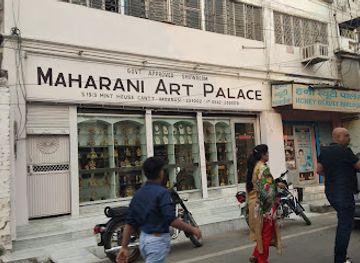 india/varanasi/varanasi-cantt/shop/maharani-art-palace