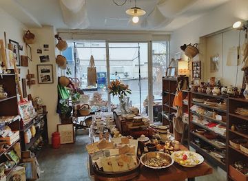 japan/hiroshima/shukkeien-garden/shop/gemisch