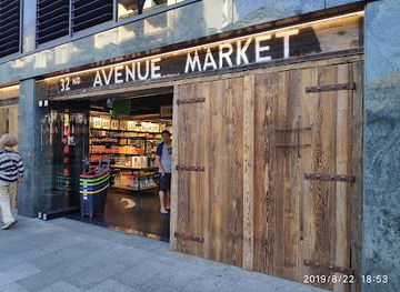 andorra/la-massana/shop/32-avenue-market
