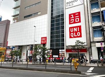 japan/tokyo/shop/uniqlo-shinjuku-west