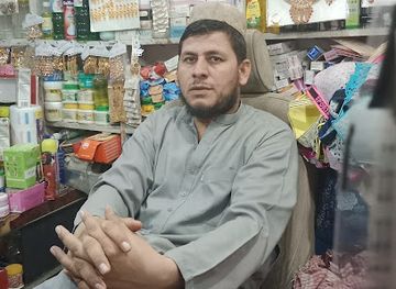 afghanistan/nangarhar/shop/said-rahman