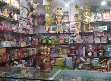 india/bihar/shop/gift-land