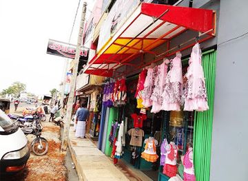 sri-lanka/batticaloa-district/shop/bilaal-emporium