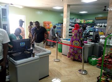 the-gambia/farafenni/shop/halabaid-trading-enterprises-paradise-supermarket