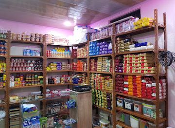 algeria/aures-mountains/shop/touffana-magasin-kb