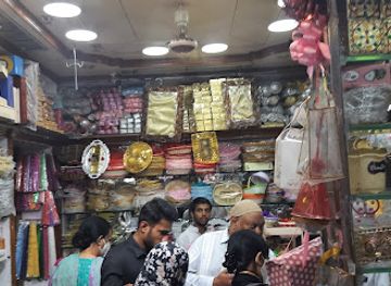 india/telangana/shop/happy-home-gift-shop