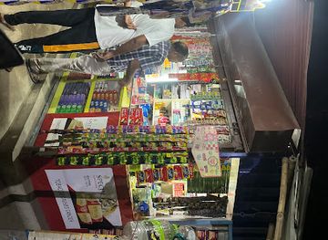 india/darjeeling/shop/patanjali-arogya-kendra