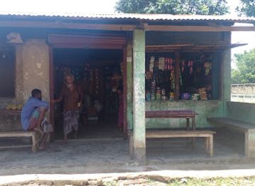 bangladesh/lawachara-national-park/shop/kauchar-ahmed-store