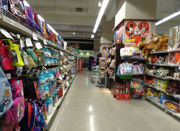 chile/easter-island/shop/jumbo