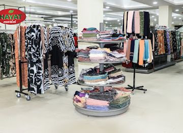 somalia/lower-shabelle/shop/hayat-market-km4-taleex