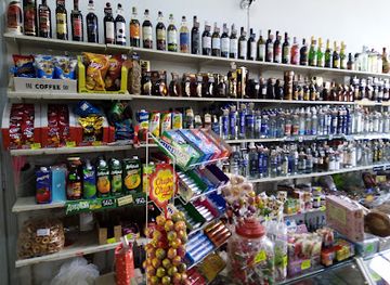 armenia/dilijan/shop/ter-karapetyanner