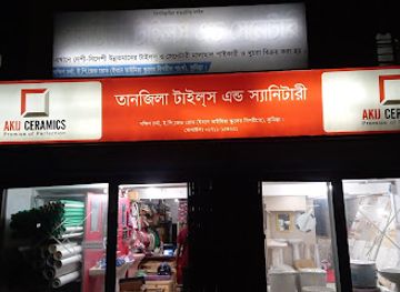bangladesh/comilla/shop/tanzilla-senitary