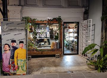 malaysia/penang/george-town/shop/suka-suka-store