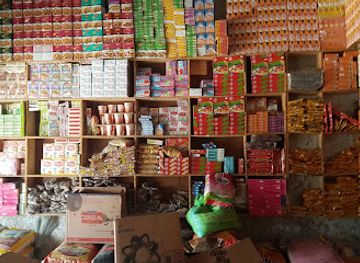 pakistan/gwadar/shop/rasheed-and-brother-rashan-shop