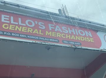 palau/ngchesar/shop/jello-s-fashion-ii