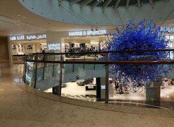 kuwait/green-island/shop/360-mall