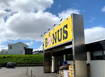 faroe-islands/skuvoy-island/shop/bonus