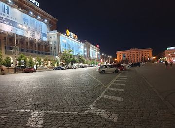 ukraine/kharkiv/constitution-square/shop/freedom-square