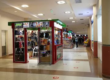 paraguay/western-paraguay/shop/pinedo-shopping