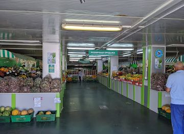 kazakhstan/aktau/shop/kaz-fruit-company