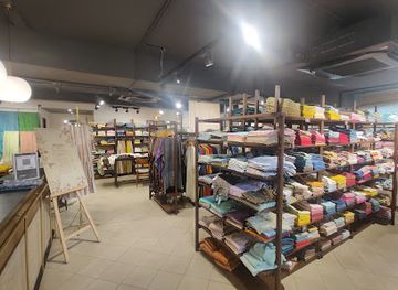 india/bengaluru/indiranagar/shop/bagh-india