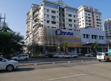 myanmar-burma/golden-rock/shop/ocean-super-center