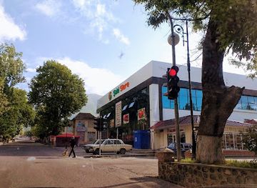 azerbaijan/sheki/shop/ski-store