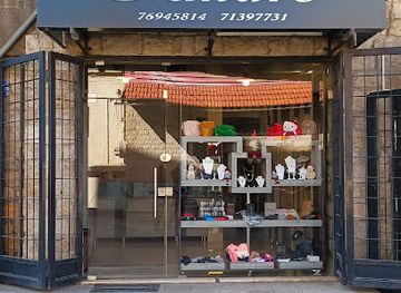 lebanon/bekaa-valley/shop/comaro