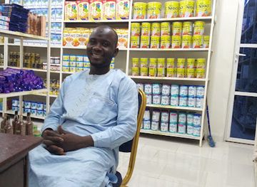 niger/liptako/shop/boutique-abukar-damaturu