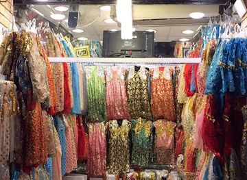iraq/hawler/shop/kazm-kurdish-clothes