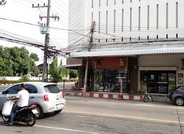 thailand/ubon-ratchathani/shop/samyak2hand