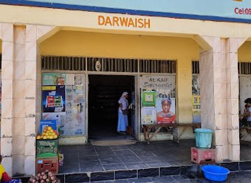 malawi/mangochi/shop/al-kaif-supermarket