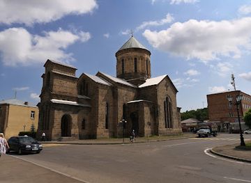armenia/geghama-mountains/shop/gavar