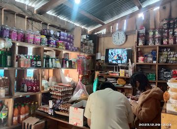 bhutan/dagana-district/shop/kinley-general-shop
