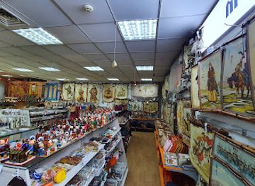 mongolia/tuul-river-valley/shop/state-department-store