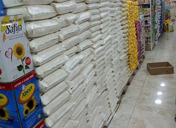 jordan/umm-qais/shop/khaled-al-khaloof-food-trading-establishment