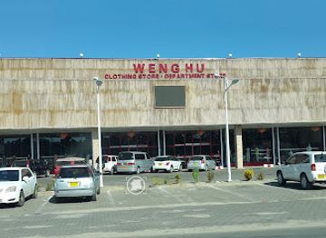 suriname/lelydorp/shop/weng-hu