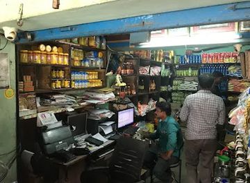 sri-lanka/northern-province/shop/thanushan-multy-shop-kayts