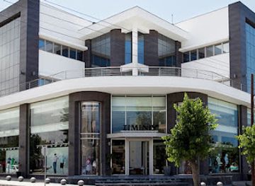 cyprus/paphos-district/shop/timinis-paphos