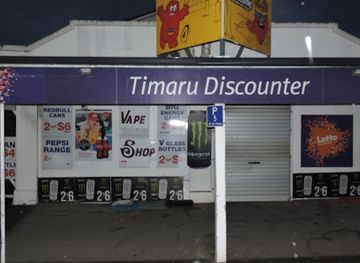 new-zealand/timaru/shop/timaru-discounter-dairy-vape-shop