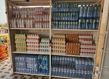 guinea-bissau/cacheu-region/shop/supermercado-national-cash